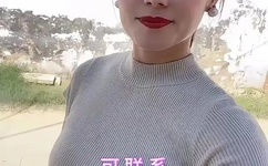 女教师和黑人在学校胡搞